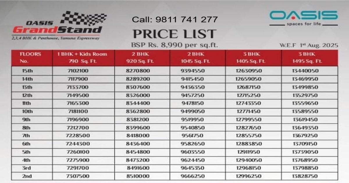 Oasis Grandstand Price List