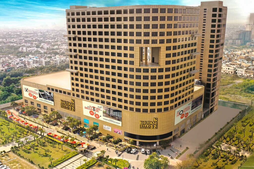 Bhutanicitycenter32